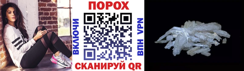 АМФ 98%  Шахунья 