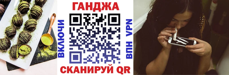 ссылка на мегу зеркало  Шахунья  Cannafood конопля 