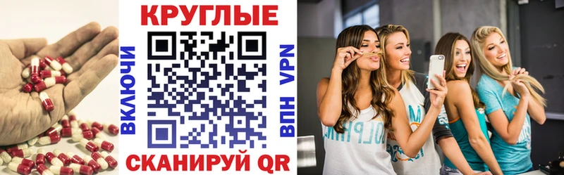 Ecstasy диски  Шахунья 