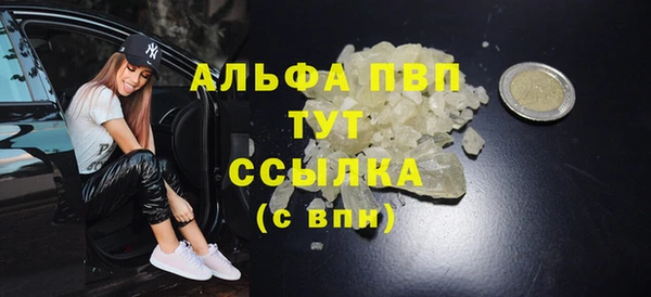 мяу мяу мука Белоозёрский