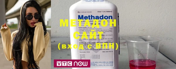 мефедрон Пересвет