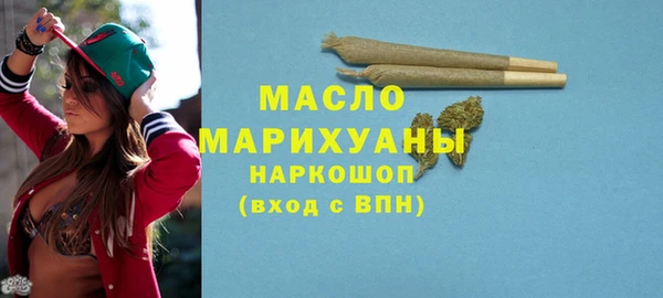 мяу мяу мука Белоозёрский