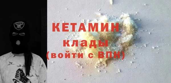 мяу мяу мука Белоозёрский
