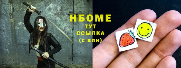 а пвп мука Пестово