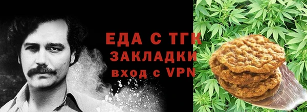 мяу мяу мука Белоозёрский